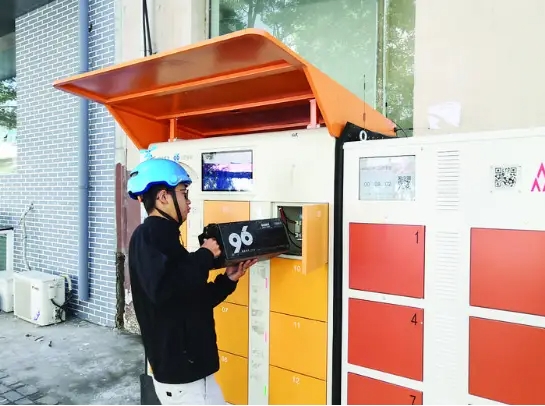 微信截图_20240804170505.png