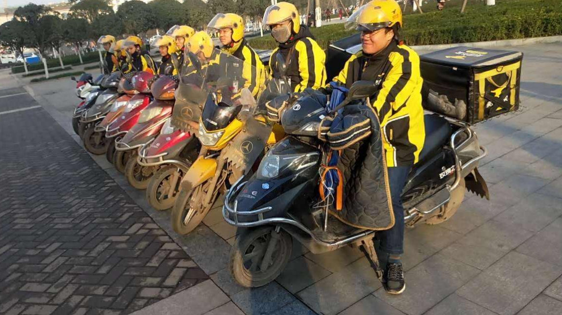 微信截图_20240804191343.png