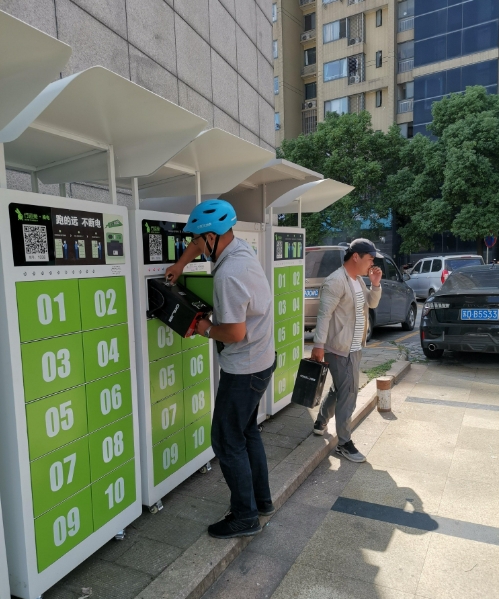 微信截图_20241004163039.png